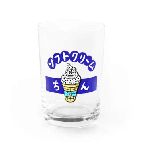 ソフトクリームちん（チンアナゴ） Water Glass