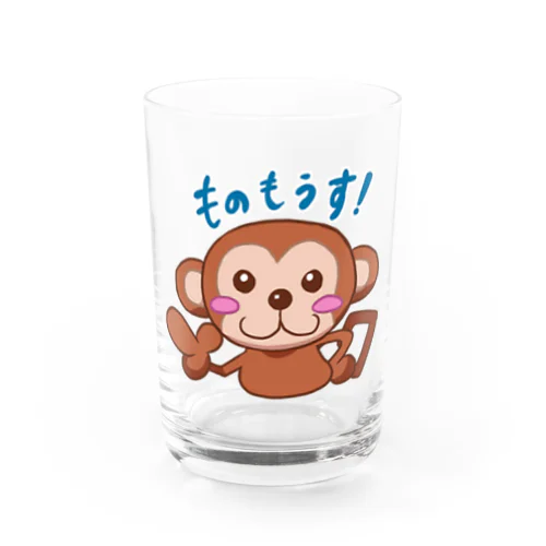 プラモザル（LINEスタンプ03） Water Glass