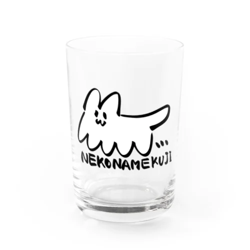 NEKONAMEKUJI Water Glass