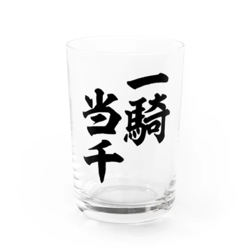 一騎当千 バックプリント（背面プリント） Water Glass