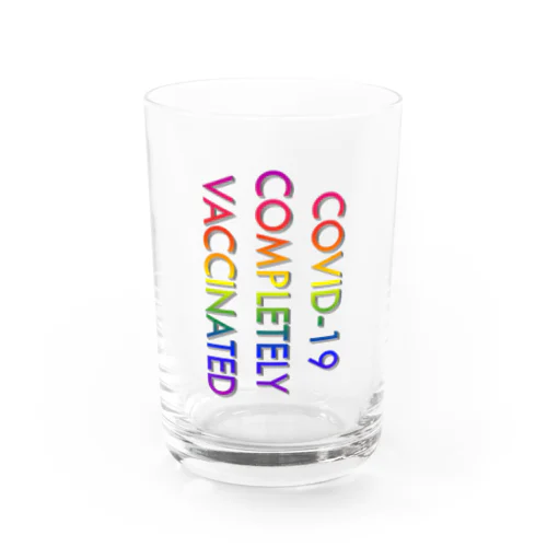 COVID-19_ワクチン完全接種済(縦) Water Glass