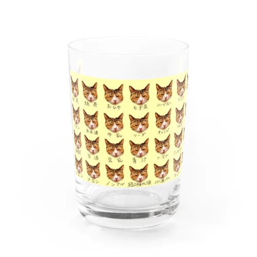 ねこいっぱい飲みものグラス Water Glass