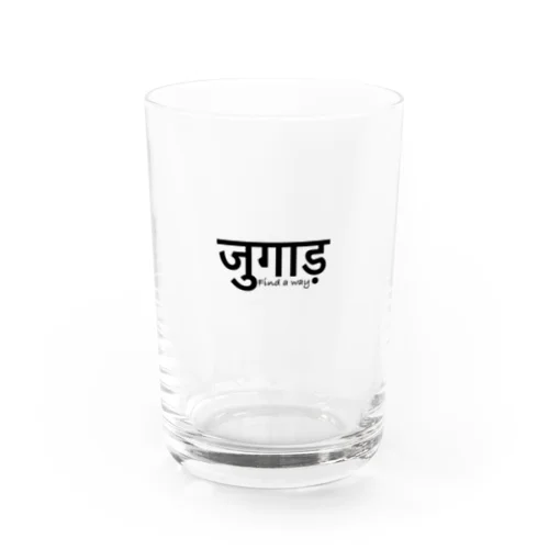 ヒンディー語　ジュガール　インド India Water Glass