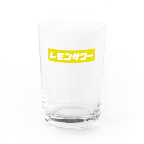 レモンサワー Water Glass