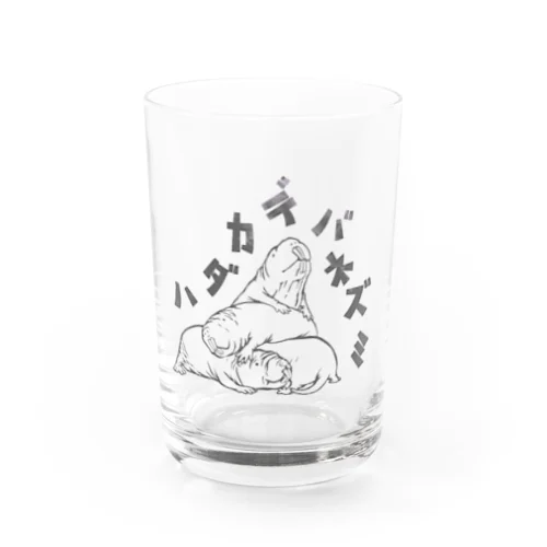 【日本語】重なるハダカデバネズミ Water Glass