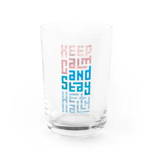 Keep Calm and Stay Health Water Glass