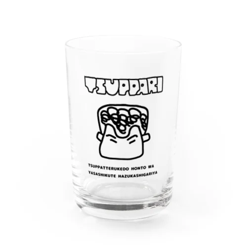 昭和のツッパリくん ファンシー 黒線 Water Glass