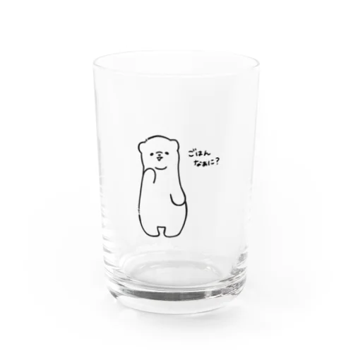 こんだてしろくま Water Glass