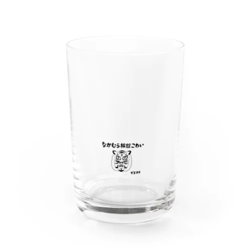 なかむらりょかんグッズタイガー Water Glass