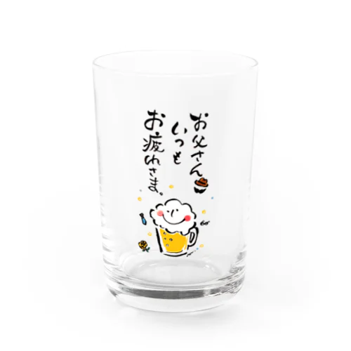 父の日(ビール君) Water Glass