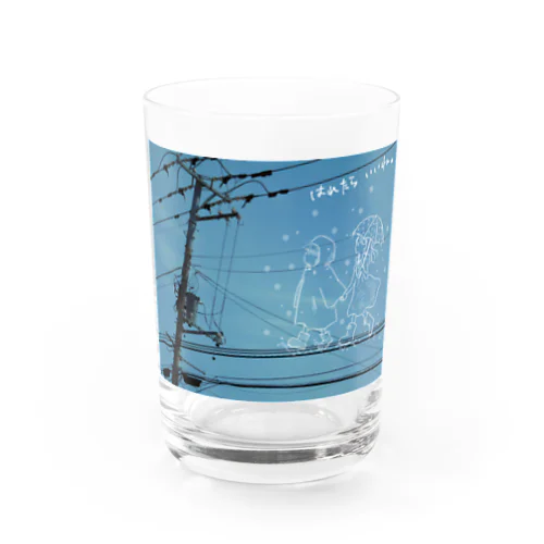 はれたらいいね。 Water Glass