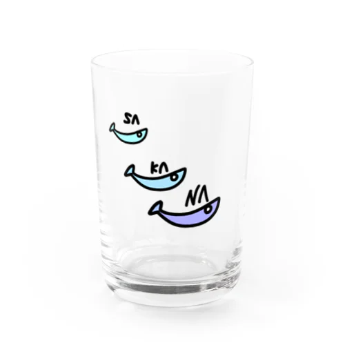 生魚さん×3 Water Glass