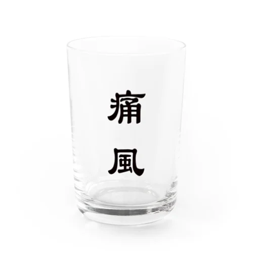 TSU-FU Water Glass
