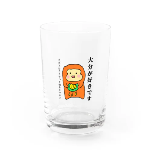 大分の猿（カボス） Water Glass