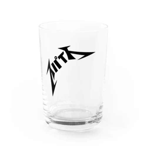 メタルスパイス Water Glass