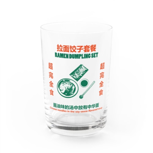 拉面饺子套餐 Water Glass
