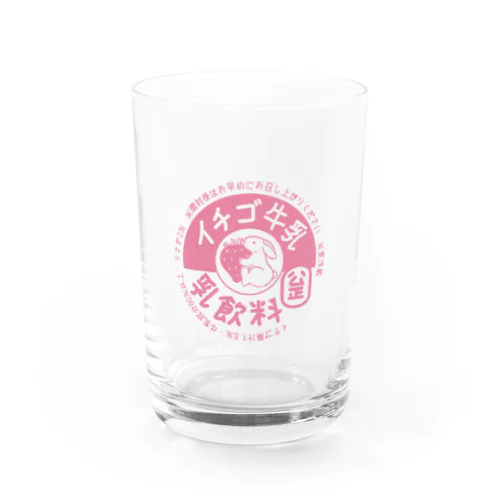 イチゴ牛乳 Water Glass