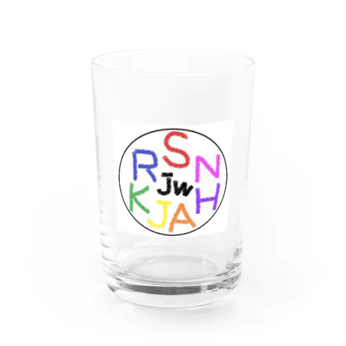 Rainbow Dreamer Water Glass