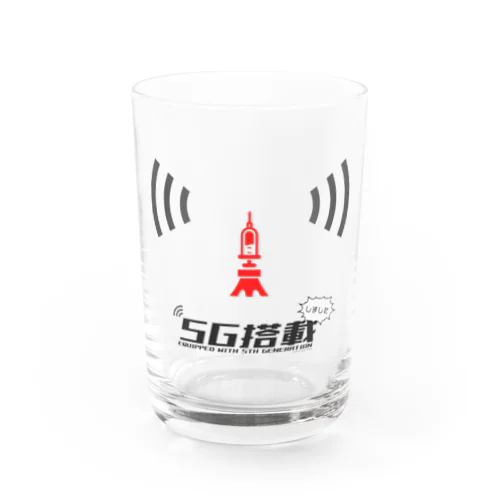 5G搭載（しました） with covid-19 vaccine Water Glass