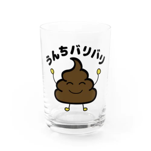 うんちバリバリ Water Glass