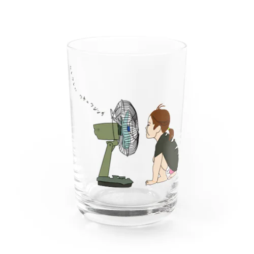 扇風機と女の子 Water Glass