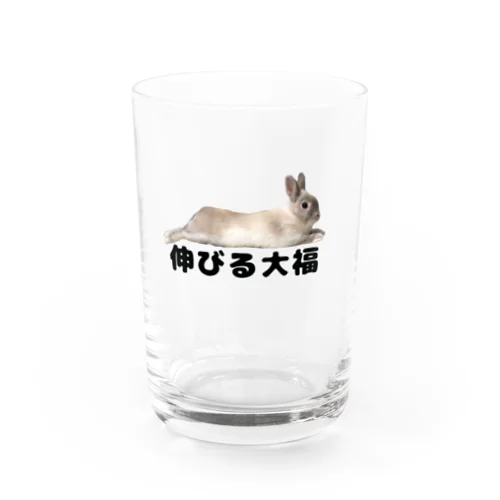 伸びる大福4 Water Glass