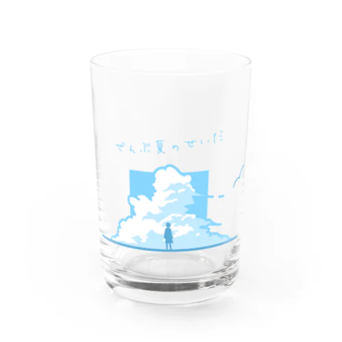 なつのせいだ Water Glass