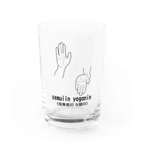 仏印h.t.（施無畏印・与願印）黒 Water Glass