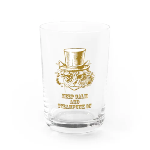Keep Calm and Steampunk On スチームパンク猫① Water Glass