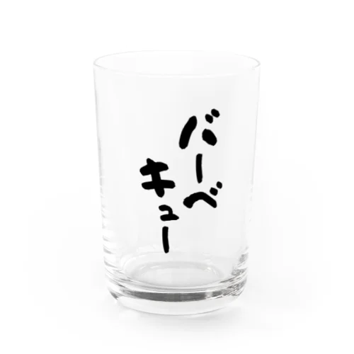 夏の風物詩シリーズ -バーベキュー- Water Glass
