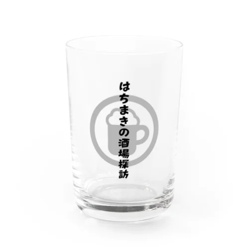 はちまきの酒場探訪(薄色) Water Glass