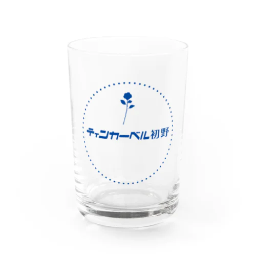 初野ロゴと円と薔薇グラス青 Water Glass