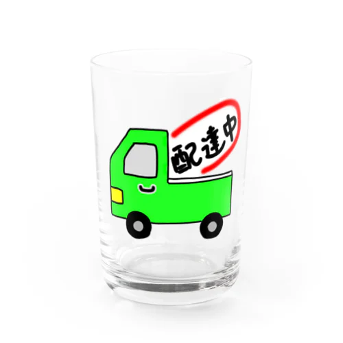 配達中（軽トラック緑） Water Glass