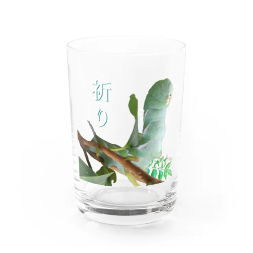 祈り Water Glass