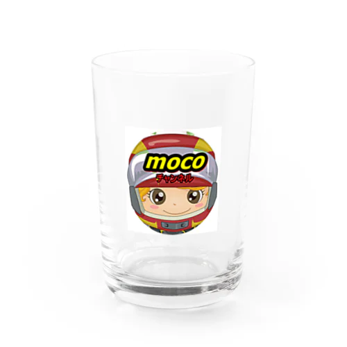 mocoチャンネル グラス