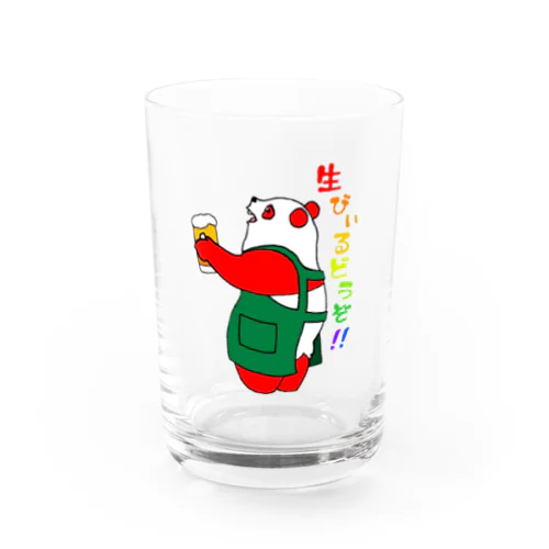 クスクスパンダ　生ビールどうぞ！ Water Glass