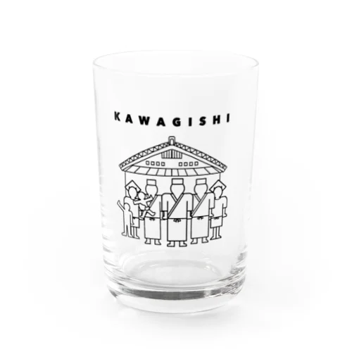 kawagishi家族 Water Glass