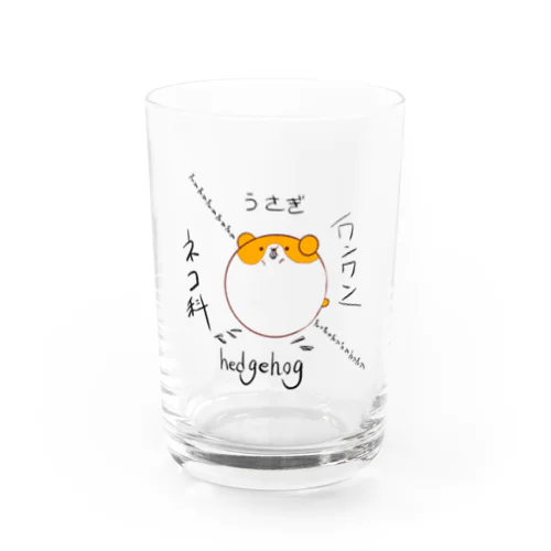 あらいぐま(🐹) Water Glass