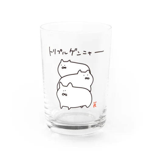 トリプルゲンニャー Water Glass