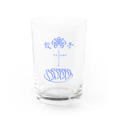 餃子パラダイス Water Glass