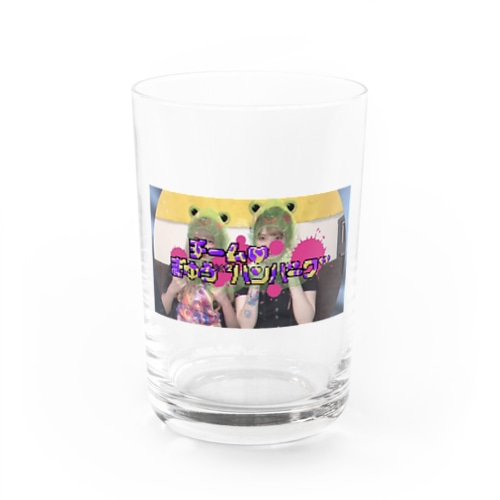 誰が使うん？のやつ Water Glass