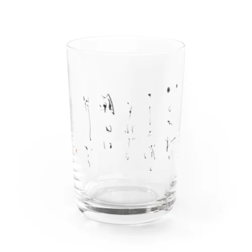 詩 Water Glass