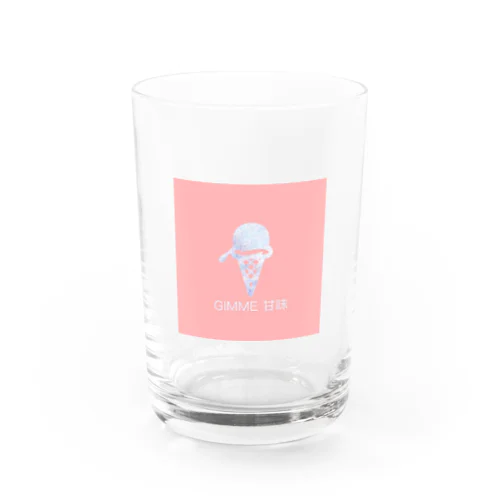 GIMME甘味 Water Glass