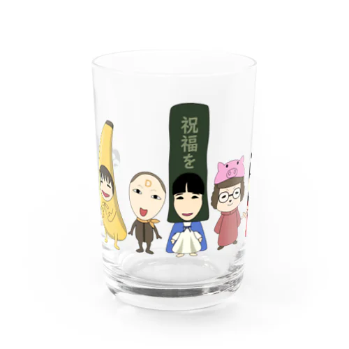 みんないっぱい☆ Water Glass