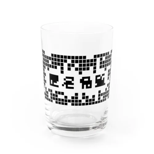 匿名希望モザイク マトリックス Water Glass