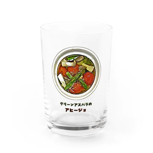 グリーンアスパラのアヒージョ Water Glass