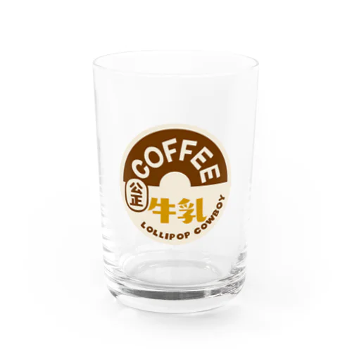 コーヒー牛乳 Water Glass