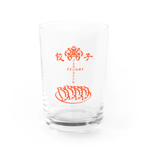 餃子パラダイス_朱 Water Glass