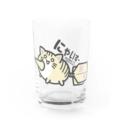 あにまるだーつ　【にゃいすーみるきーからー】 Water Glass