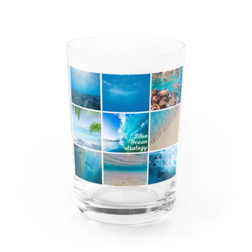 ブルーオーシャン戦略／ blue ocean strategy Water Glass